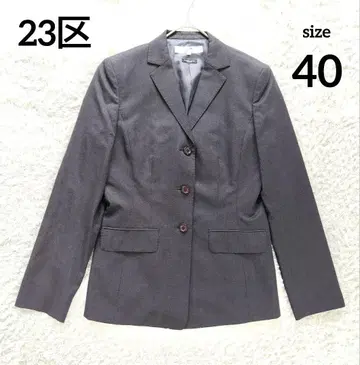 새상품급 23구 테일러드 자켓 BottoGiuseppe 울 40