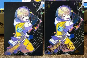 프로세카 텐마 츠카사 아이리드 CD 캐릭터 카드 금박+노멀 2장 세트