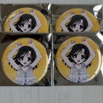 스쿨데이즈 카츠라 코코로 캔뱃지 신규 일러스트 한정판 A세트 AJ2026