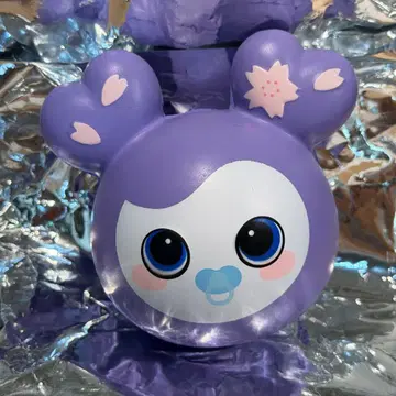 TWICE THIS IS FOR FC 복권 C상 스퀴즈 사나 사브리