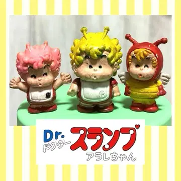 포피 Dr. 슬럼프 아라레짱 지우개 채색판 갓짱 3개 세트