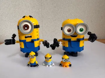 예비 부품 없음 LEGO 미니언즈: 그루의 역습 75551