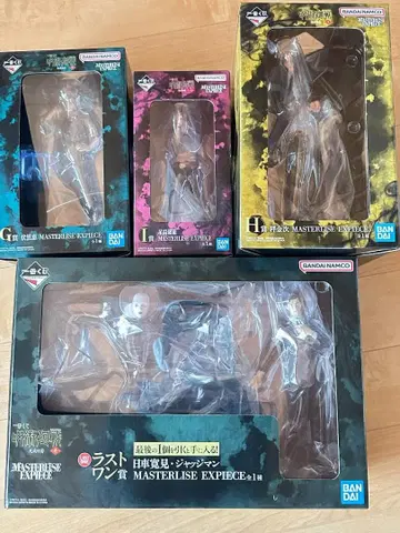 주술회전 제일복권 피규어 묶음 판매