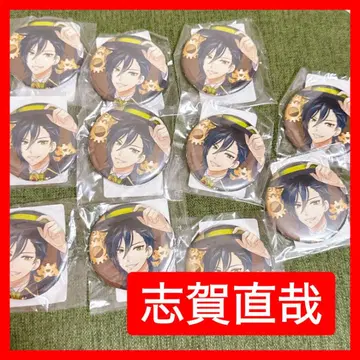 문호와 연금술 DMM 스크래치 캔뱃지 시가 나오야