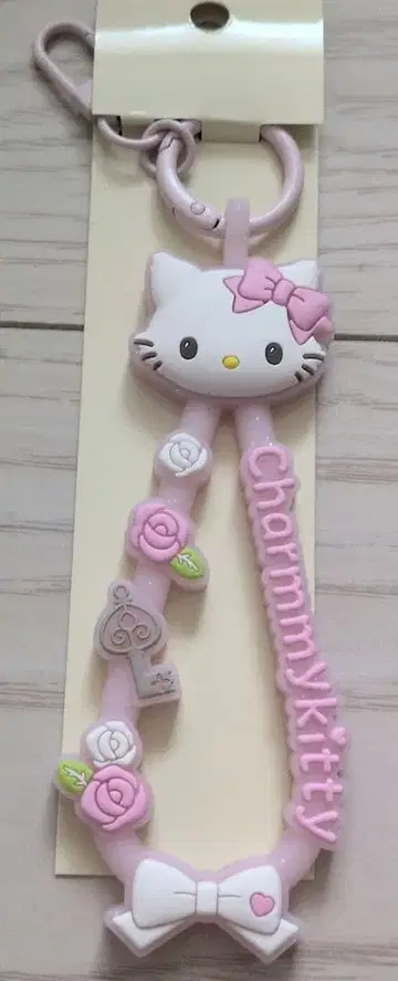 챠미키티 고무줄 키링