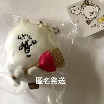 나가노 캐릭터 나가노의 곰 꽃가루 마스코트 나가노 마켓