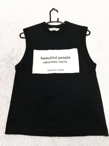 시착만 한 상품 beautiful people STUDIOUS 별주 36