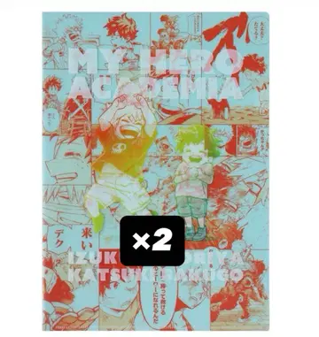 히로아카 원화전 데쿠 캇짱 소꿉친구 파일