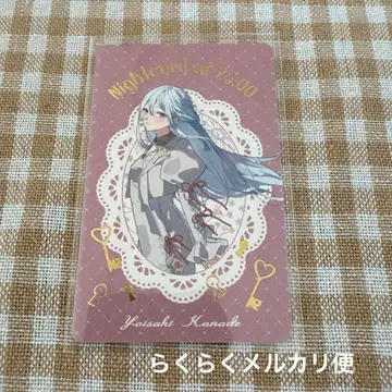 프로세카 감사제 요이사키 카나데 그리 금박
