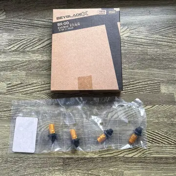 [미사용 새상품] 베이블레이드 X BX-00 비트 세트 F/T/B/N