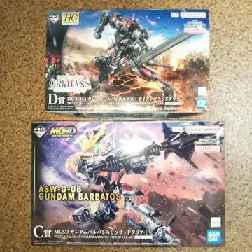 제일복권 기동전사 건담 철혈의 오펀스 C상 D상