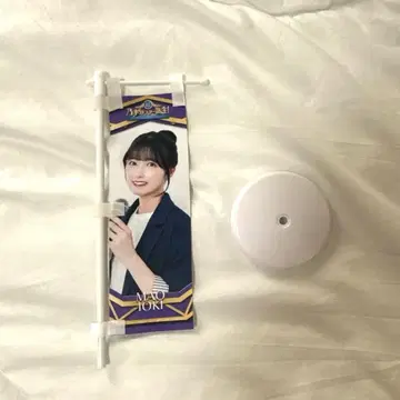노기자카46 이오키 마오 노보리