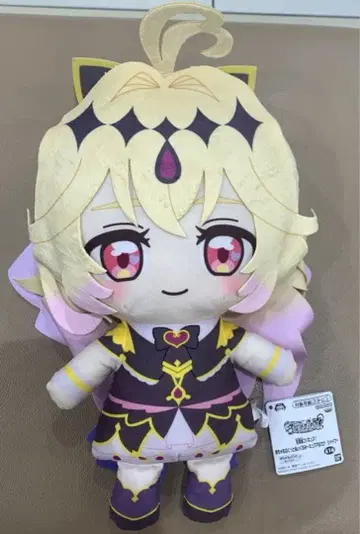 명탐정 프리큐어! 메챠모후굿토 봉제 인형 ~큐어 아르카나 쉐도우~