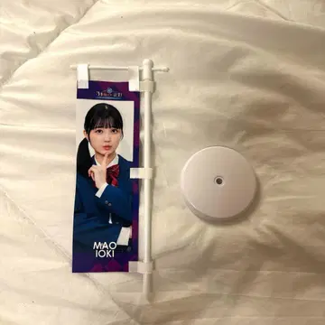노기자카46 이오키 마오 노보리