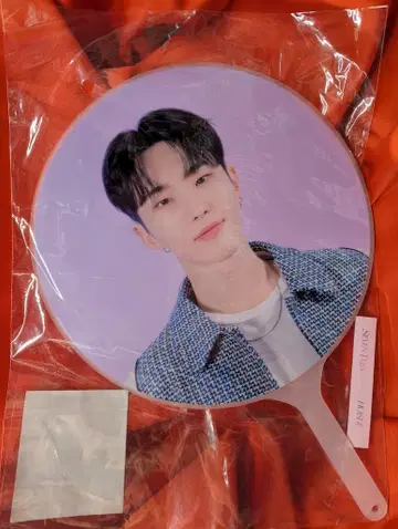 세븐틴 2023 재팬 팬미팅 러브 호시 이미지 피켓