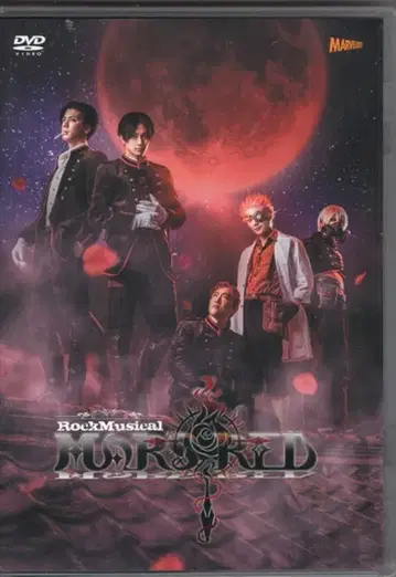 무대 DVD 락 뮤지컬 MARS RED
