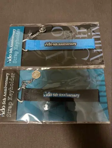 Ado 5th POP-UP STORE 굿즈 커스텀 스트랩 키링
