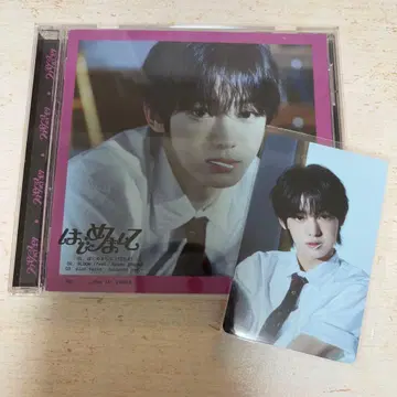 TWS 첫 만남 한진 솔로 자켓반 HMV 특전 포함