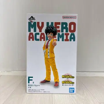 나의 히어로 아카데미아 미도리야 이즈쿠 피규어 F상 제일복권 데쿠