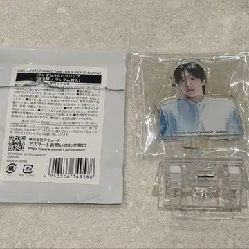 MONSTA X 공식 굿즈 랜덤 클립 형원