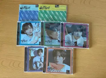 tws 첫인사 최초 한정 A B 멤버 솔로 자켓 7장 묶음 판매