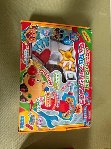 호빵맨 나사나사 호빵맨호