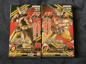 소도 가면라이더 제츠 AGT4 9.10 발렌 파르페 모드