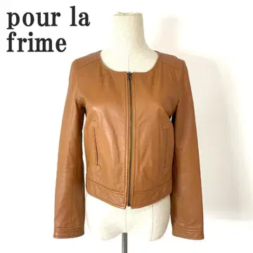 푸라프림 노카라 가죽 자켓 브라운 양가죽 M C5804