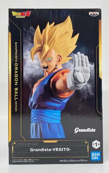 BANDAI SPIRITS Grandista VEGITO 베지트