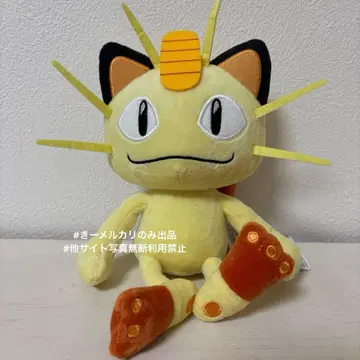 포켓몬스터 봉제 인형 나옹 포켓몬