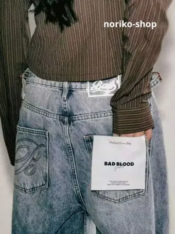 BADBLOOD 와이드 레그 데님 팬츠 XS
