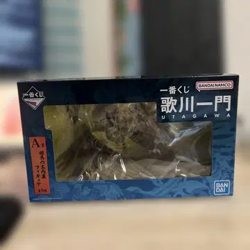 우타가와 일문 제일복권 A상 소마의 고우치리 피규어