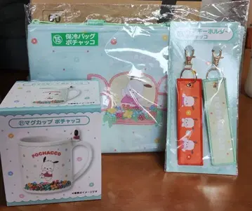 훼미리마트 한정 산리오 제일복권 3세트 가격 인하