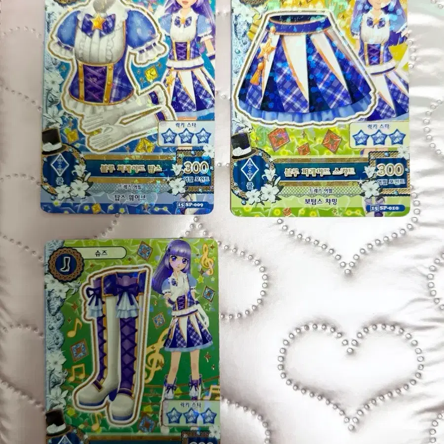 Items Similar to Aikatsu! i.m Star Sumire Lira Winter Sprite Premium Rare Card Japanese Version | Global Bunjang Items Similar to Aikatsu! i.m Star Sumire Lira Winter Sprite Premium Rare Card Japanese Version | Global Bunjang