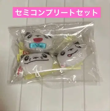가챠 팬더코팬더 봉제인형 참 세미 컴플리트 세트