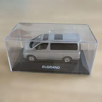 Nissan ELGRAND 실버 미니카 1/43