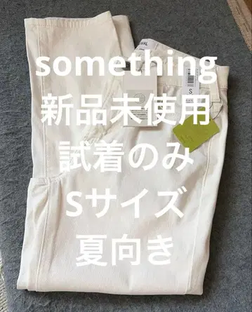 SOMETHING ete 카프리 데님 팬츠 cool 화이트, S