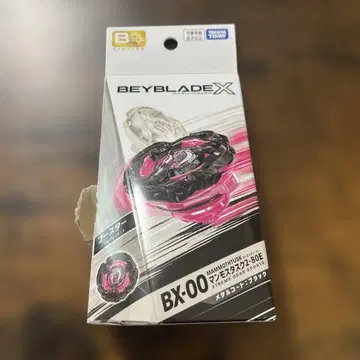 베이블레이드 X BX-00 맨모스 태스크2-80E 메탈 코트 블랙