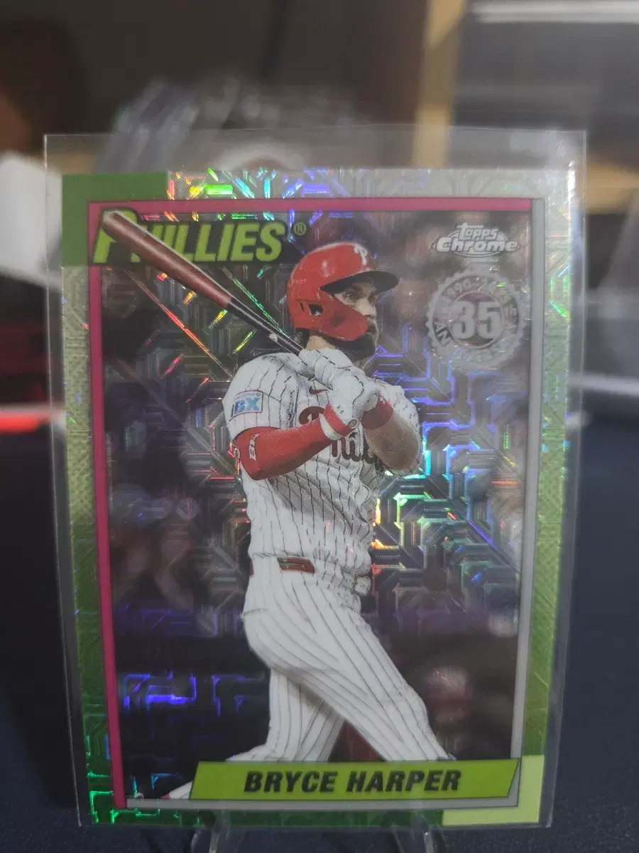 mlb) Topps 브라이스 하퍼 실버팩 모조