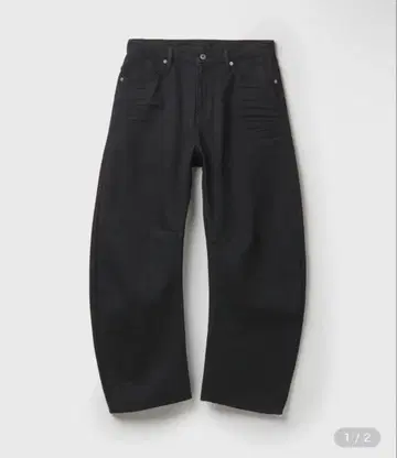 COOR curved denim pants