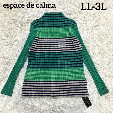 에스파스 데 칼마 보더 플리츠 풀오버 QVC 민트 LL-3L