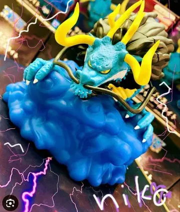 원피스 카이도 룸 라이트