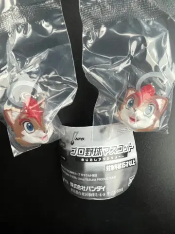 새상품 가챠 [ 프로야구 마스코트 메지루시 액세서리 ] 프렛프 일본햄