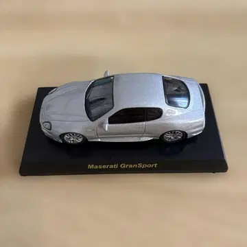 마세라티 그란스포츠 미니카 실버