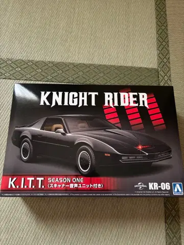 아오시마 나이트 라이더 시즌 1 LED 스캐너 음성 포함