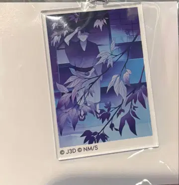 괴수8호 교토 IP 서점 TSUTAYA 아크릴 키링 나루미