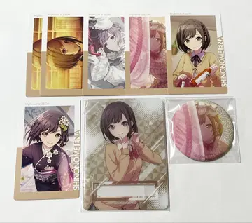 프로세카 시노노메 에나