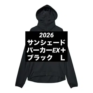 쿨 UV 선셰이드 후드티 EX+ 블랙 L 2026 워크맨 5
