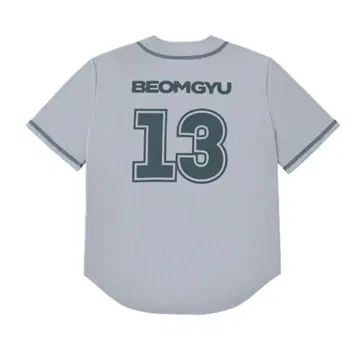 [ 미사용 ] [ 트레이딩 카드 없음 ] 범규 txt 유니폼