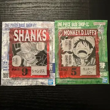 원피스 베이스 샵 아크릴 블록 참 루피 샹크스